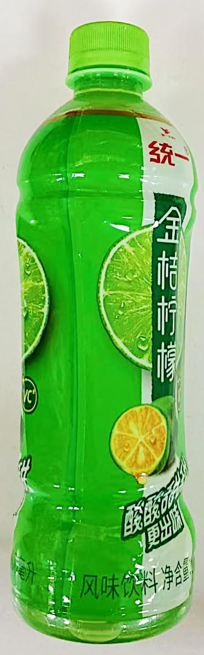 Amazon.com: Kumquat & Lemon Drink, 16.9 Fl Oz, 6-Bottles : Grocery